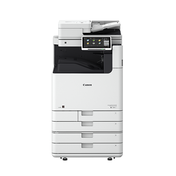 imageRUNNER ADVANCE DX 6860i